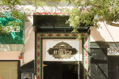 Retro-Awning-1